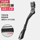 Yayle適用xds喜德盛ad350/rt280/rc200公路車腳撐山地自行車支撐架配件 戰(zhàn)神加粗鋁合金腳撐三孔[含安裝工具]