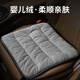 迪加倫汽車(chē)坐墊冬季屁墊車(chē)用加毛絨保暖座椅墊車(chē)載座位墊主駕駛車(chē)內墊子