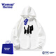 WASSUP HERMU連帽衛(wèi)衣男秋冬季潮牌印花加肥加大重磅棉上衣美式復(fù)古情侶裝外套 白色 XL （建議125-145斤）