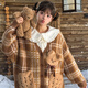 森女部落原創(chuàng)美拉德疊穿海毛毛外套毛衣寬松新款秋冬女裝 棕色（單件） M