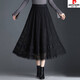 皮爾卡丹百搭蕾絲半身裙a字裙百褶裙中長(cháng)款氣質(zhì)松緊腰大擺裙春秋新款 黑色 XL 建議115-128斤