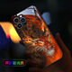 栗好嘉2024龍年限定iPhone16手機殼蘋果15版酷炫14pro新款來電閃光防摔手機殼 中國龍 iPhone 15promax