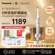 松下（Panasonic）DP57-S 日本進口 高端科技雙馬達 雙重聲波振動 智能感應 磁懸浮電動牙刷 高效清潔男女友生日禮物