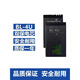 閃步適用于諾基亞BL-4U電池C5-03 5250 8800A 2060 3080 301 210板 兩塊電池