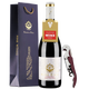 圣汀格法國(guó)原瓶進(jìn)口AOC/14.5度 紅酒 自飲整箱6瓶紅酒 送禮禮盒裝葡萄酒 1瓶配禮袋套裝750ml*1