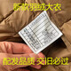 新款迷彩羽絨大衣冬季防寒加厚耐磨訓(xùn)練大衣 新伍羽絨大衣 175/92-96