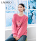 LAGOGO【抗起球】多巴胺針織衫女拉谷谷2024秋冬新款寬松舒適毛衣 桃紅色 M