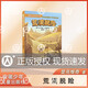 國際少年生存小說荒漠脫險(xiǎn)自然探險(xiǎn)小說諾貝爾文學(xué)獎(jiǎng)獲得者亨里克顯克維奇永不言棄生存準(zhǔn)則故事情節(jié)生動(dòng)曲折安徽少年兒童出版社fb