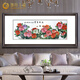 傾尚玉磁蘇繡客廳畫(huà)平針繡成品掛畫(huà)牡丹花開(kāi)富貴純手工蘇州刺繡畫(huà)蘇繡掛畫(huà) 【花開(kāi)富貴】裝框90x210cm 畫(huà)心60x170cm