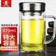 富光 雙層玻璃杯男女士大容量辦公杯帶把手帶濾網(wǎng)泡茶杯 隔熱防燙水杯 570ml海浪藍