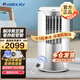 格力（GREE）可移動(dòng)空調2匹1.5匹1匹冷暖一體機單冷家用便攜式無(wú)外機免安裝空調免排水可獨立除濕移動(dòng)一體機 1匹單冷KY-23/NAKA3A