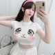 大眼睛衣服皮卡丘夏動漫美少女可愛卡通短袖t恤女高腰緊身顯胸 粉眼睛 M