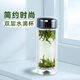 啟明緣雙層高硼硅玻璃水杯圓形耐高溫泡茶杯 定制刻字禮盒 簡約鋼蓋杯子 QMY-6182 雙層杯230ml1只