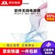 【京東快遞配送】軟件無(wú)線電原理 向新 西安電子科技大學(xué)出版社 9787560653877