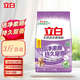 立白天然洗衣香皂粉椰油精華洗衣粉不傷手花香柔順留香活性成分去污 天然洗衣香皂粉1.5kg