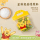 易優(yōu)家手提早餐袋水果零食袋食品級(jí)保鮮袋茶葉分裝袋加厚密封袋幼兒園
