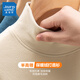 真維斯長(zhǎng)袖T恤男士秋冬季雙面磨毛打底衫半高領(lǐng)保暖德絨上衣內(nèi)搭體恤衫 【德絨打底衫】杏色（純色） L /175(體重120-140斤左右)