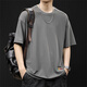 古先森速干冰絲短袖t恤男士圓領(lǐng)夏季2025新款寬松大碼半袖衣服男裝體恤 灰色 XL 【145-160斤】