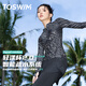 TOSWIM拓勝女士泳衣分體長(cháng)袖防曬耐氯泳衣上衣可單穿 暗光樹(shù)隙L