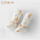 巴厘小豬（BALIPIG）嬰兒護(hù)腳套冬季夾棉加厚保暖高腳口鞋套中筒襪套中國風(fēng)寶寶學(xué)步鞋 兔兔游玩記 12cm（6-12個(gè)月）