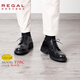 REGAL麗格T38C輕商務皮鞋圓頭耐磨日系通勤厚底德比鞋男士休閑皮鞋 BJA(黑色/日本進口的牛皮革) 42
