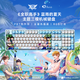 AKKO5108B Plus 全職高手葉修藍(lán)雨聯(lián)名款三模機(jī)械鍵盤 PBT熱升華RGB全鍵熱插拔游戲鍵盤 一鍵deepseek 【三模熱插拔】5108B 藍(lán)雨-MOA-鋼琴軸