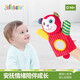 jollybaby 寶寶嬰兒玩具手偶安撫哄寶 毛絨手指玩偶動(dòng)物手套布偶 猴子手偶
