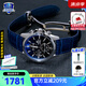 卡西歐（CASIO）商務(wù)休閑日韓手表男士太陽能鬧鐘防水鋼帶皮帶石英腕表送男友禮物 EFB-670SBL-2A太陽能+藍(lán)寶石鏡面