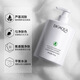 泊泉雅【超值爆款】九杯水洗面奶潔面乳女SN2840 氨基酸洗面奶500g