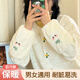途尊（kingtrip）可愛(ài)郁金香毛絨袖套女成人中長(zhǎng)款護(hù)袖卡通保暖防污套袖學(xué)生手袖頭 單朵郁金香白色