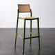 話(huà)家別墅庭院花園吧臺椅子咖啡廳奶茶店接待會(huì )客酒吧椅防水戶(hù)外高腳凳 深綠不帶扶手 75cm坐高