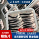 海鰻魚(yú)切片鮮活飯蒲燒海鮮水產(chǎn)鮮活廣東潮汕烤河鰻廣東烏耳鰻魚(yú) 鰻魚(yú) 一條約2斤（鰻魚(yú)切圈）