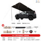 JEEP戶(hù)外車(chē)邊帳篷遮陽(yáng)棚車(chē)頂天幕側(cè)邊帳汽車(chē)黑膠防曬6m2車(chē)載帳篷