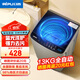 日普（RIPU）波輪洗衣機全自動(dòng) 大容量洗衣機家用宿舍租房神器 13公斤咖啡金【藍光洗護+風(fēng)干潔桶+強動(dòng)力電機】