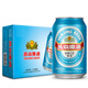 燕京啤酒國產(chǎn) 國航特制經(jīng)典藍(lán)聽330ml*24罐*1箱