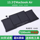 云核蘋果筆記本電池 MacBook Air Pro A1466 A1369電腦A1405 A1502 A1618 A1398 A1708 A1820 A1989 A1466/1405/1496【680