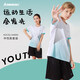 kawasaki川崎兒童羽毛球服套裝夏款運動(dòng)速干短袖T恤訓練服A4806 白黑 140 