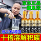車(chē)仆屋燃油寶三元催化器深度清潔除積碳三合一發(fā)動(dòng)機清洗劑旗正品 三元催化清洗劑【買(mǎi)3送2】