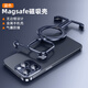 派凡 【骨架殼】適用蘋果iPhone15promax手機(jī)殼金屬無(wú)邊框半包鏤空殼一粒支點(diǎn)磁吸plus散熱防摔新款 藍(lán)色【無(wú)邊框骨架殼/四角防摔/裸機(jī)手感/磁吸充電】 iPhone15promax