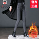AEMAPE高端小腳牛仔褲女2025春秋冬新款彈力高腰時(shí)尚直筒修身顯瘦煙管腿 煙灰色-加絨加厚 2XL 125-135斤