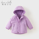 戴維貝拉（DAVE＆BELLA）加厚保暖連帽女童棉服男童棉衣外套兒童冬裝幼兒小童冬天外出棉襖 極光紫DB16285-A 120 cm（建議身高110-120cm）