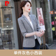 皮爾卡丹（pierre cardin）薄款小西裝外套女2025新款休閑七分袖短款修身淺色女西服上衣中袖 灰色 西裝 3XL 130斤左右