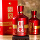 川沱四川川沱白酒固態(tài)法發(fā)酵純糧食酒高檔禮盒裝宴席送禮52度500ml1瓶 52度 500mL 6瓶 珍品版整箱