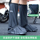 ENGMARSS 英瑪仕雨鞋套成人防水男女長(zhǎng)款高筒雨靴防滑鞋學(xué)生水鞋XL(適合43-45碼)