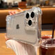 卡萊澳 適用蘋(píng)果16plus手機(jī)殼 氣囊防摔超薄保護(hù)套 iPhone16plus保護(hù)套鏡頭全包透明硅膠軟殼