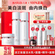 丸美（MARUBI）美白淡斑去黃提亮膚色改善暗沉膚色白色之戀護膚品化妝品套裝 【3件套】水乳+面霜