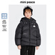 MiniPeace太平鳥童裝冬新男童羽絨服FAACE4B01 炭灰 140cm