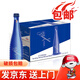 景田百歲山(奔來旺)本來旺充氣天然礦泉水348ml*15瓶 玻璃整箱裝