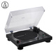 鐵三角 【自營(yíng)】AT-LP120XBT-USB 無(wú)線(xiàn)直接驅動(dòng)唱盤(pán)機黑膠唱機留聲機發(fā)燒復古唱片機