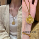芯奢韋雪同款鑲鉆金八寶羅盤項鏈女士圓形吊墜仿沙金520送女朋友禮物 鑲鉆八寶羅盤項鏈【贈精美禮盒】